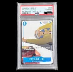 PSA10 トラファルガー・ロー プロモ ワンピースカード 花札 - メルカリ