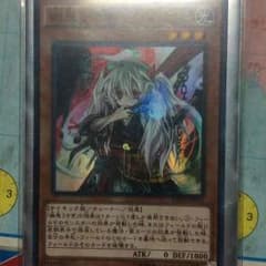 幽鬼うさぎのサムネイル