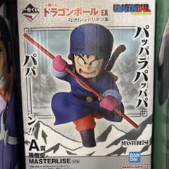 一番くじ ドラゴンボール EX A賞 孫悟空 フィギュアのサムネイル