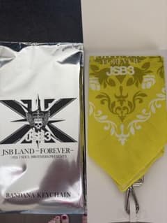 JSB3 JSB LAND FOREVER バンダナキーホルダーのサムネイル