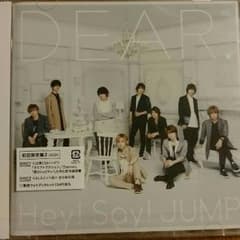 Hey! Say! JUMP  DEAR.  初回限定盤2のサムネイル
