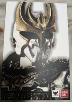 SHFiguarts 진골 조각 법인 다그바 제바
