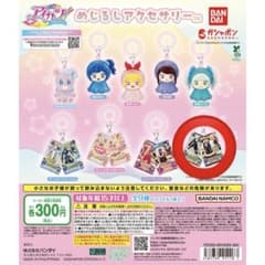 アイカツ！めじるしアクセサリー　クールカードチャームB（藤堂ユリカ）のサムネイル