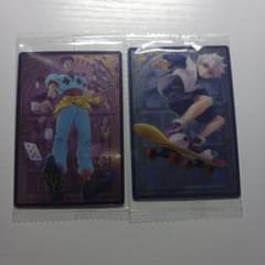 ハンターハンター イタジャガ キルア ヒソカ spのサムネイル