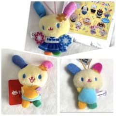 サンリオ ウサハナ ぬいぐるみ マスコット 3種類 SANRIO - メルカリ