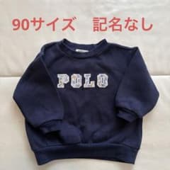 プティマイン　POLO BCS 花柄　トレーナー　長袖 ネイビーのサムネイル