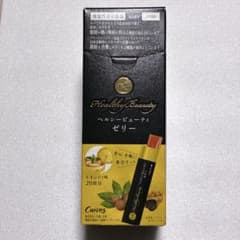 カーブス ヘルシービューティゼリー 20本×2箱 レモンティー味 カーブス ヘルシービューティゼリー レモンティ味 20食分 新品未開封