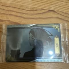 鬼滅の刃 カード 魘夢のサムネイル