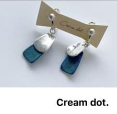 Cream dot. ターコイズグリーン シルバー イヤリングのサムネイル