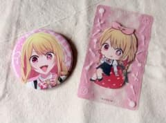 推しの子 アニメイトカフェ ルビー - メルカリ