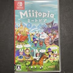 ミートピアのサムネイル
