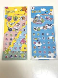 ☆たまごっち　プチプチシール2セット☆のサムネイル