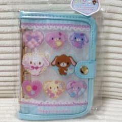 サンリオ シュガーバニーズ シールバインダー シール帳 SPINNS ブルー