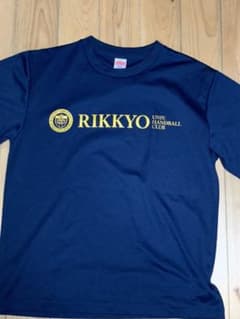 ハンドボールTシャツのサムネイル