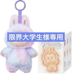 らぶぶのサムネイル