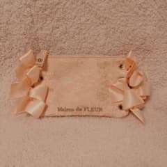 Maison de FLEUR リボンポーチのサムネイル