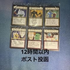 HUNTER×HUNTER １つ目の巨人　指定ポケットカード