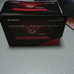 わーちー(ブロフ要確認)様専用AVerMediaのサムネイル