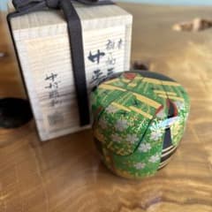 「誰ヶ袖蒔絵」中棗 春 中村湖彩造 茶道具 共箱（4） 誰ヶ袖蒔絵」中棗 春 中村湖彩造 茶道具 共箱（4） - メルカリ