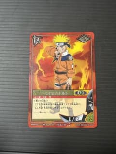 NARUTO カードゲーム うずまきナルト PR忍-1-R プロモ 初期 泊あり