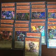 魔界劇団 デッキのサムネイル