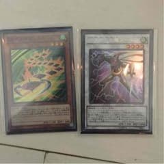 遊戯王SR早い者勝ちです‼️のサムネイル