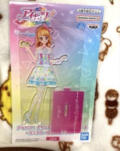 アイカツ　アクリルスタンド あかり