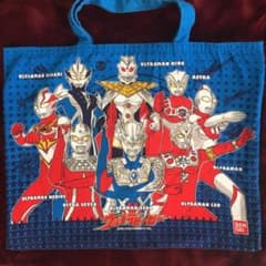 りこりん様専用　ウルトラヒーロー　絵本バッグのサムネイル