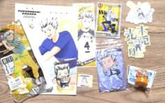 ハイキュー　木兎光太郎