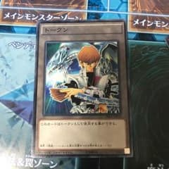 海馬トークンのサムネイル