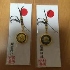 姫ちゃんダヨ様専用のサムネイル
