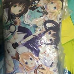 豆ジロー様専用のサムネイル
