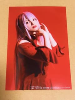 バグステ　リピーター特典ブロマイド　香月紫苑　星元裕月のサムネイル