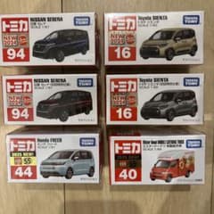 【トミカ】 6台セットのサムネイル