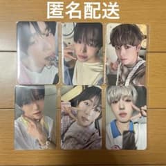 【匿名配送】 Ode to Love Withmuu ラキドロ 6枚セット m43966436620_1.jpg?1778938226