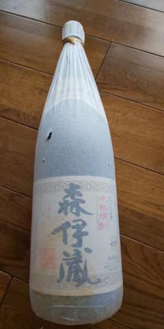森伊蔵のサムネイル