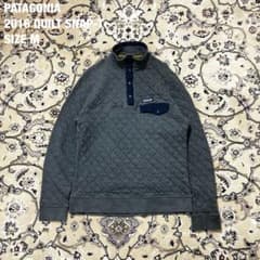 Patagonia キルト スナップT M グレー 2016年製
