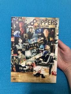 KANJANI∞ LIVE TOUR 2010→2011 8UPPERSのサムネイル