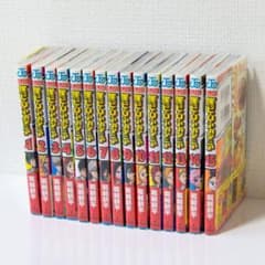 漫画 僕のヒーローアカデミア 1巻〜15巻 初版のサムネイル