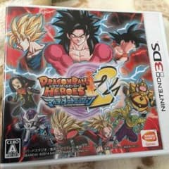 「TaQ様専用」ドラゴンボールアルティメットミッション２のサムネイル