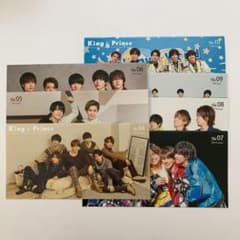 King&Prince 会報のサムネイル