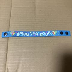 ラバーバンド
