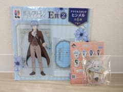 葬送のフリーレン 一番くじ(アクスタセット)のサムネイル