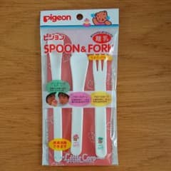 新品未使用☆ピジョン スプーン フォークセットのサムネイル