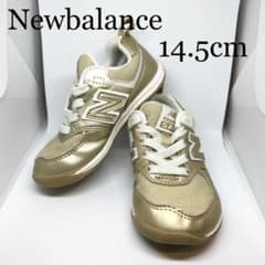 美品 Newbalance 14.5cmのサムネイル