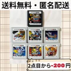 メダロット DUAL 7 8 9 カブトVer. クワガタVer. 7セット