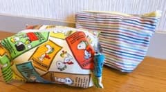 りす専用 ポーチのサムネイル