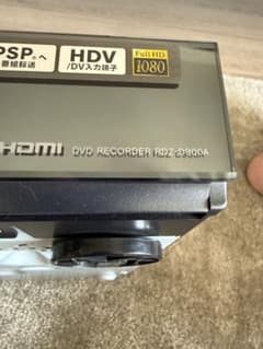 SONY DVDレコーダー RDZ-D900A 本体 リモコン付 - メルカリ