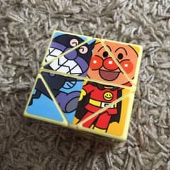 アンパンマン ルービックキューブのサムネイル