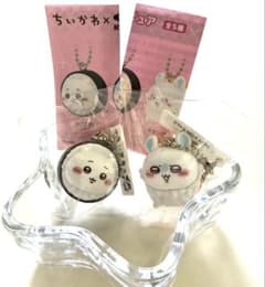 ちいかわ くら寿司 フィギュア キーホルダー 2種セットのサムネイル